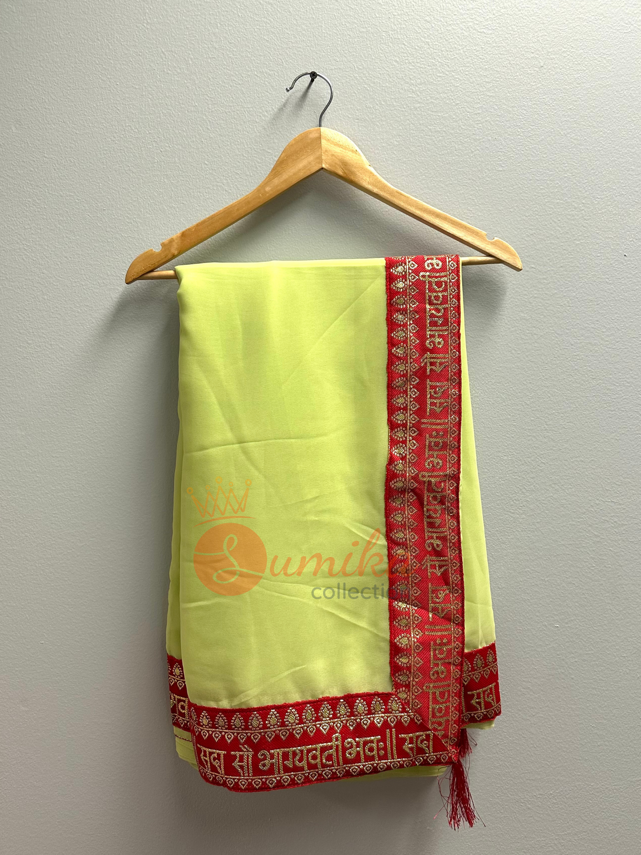 Mint Green Saubhagyawati Saree