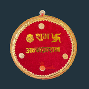 Subha Annaprasan Board